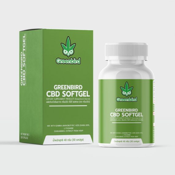 CBD Softgel Capsule CBD